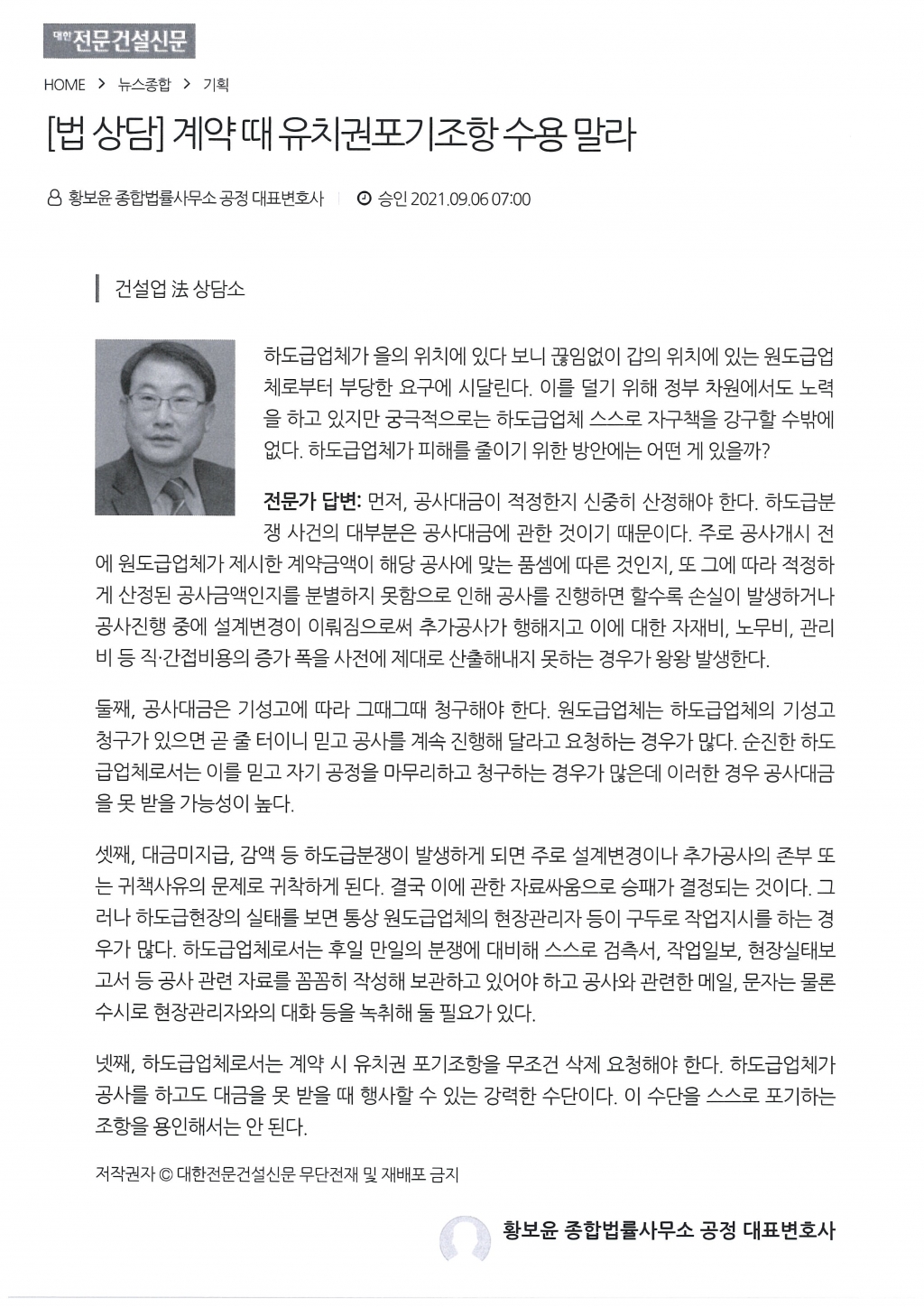 첨부 사진